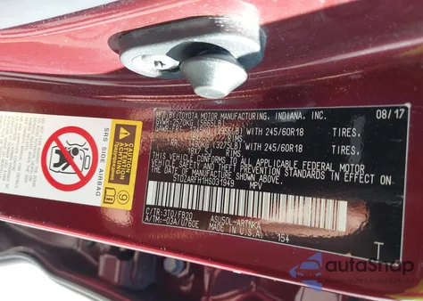 2017 Toyota Highlander Le из США, поврежденный, VIN 5TDZARFH1HS031949